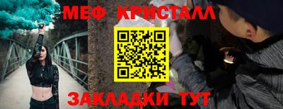 ПСИЛОЦИБИНОВЫЕ ГРИБЫ Донской