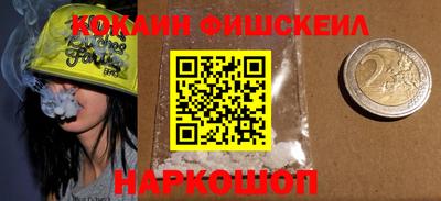 кокс Жуковский