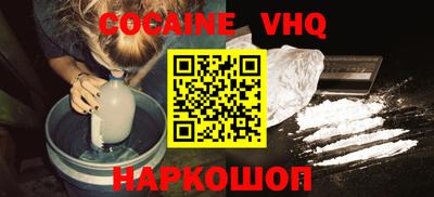 ПСИЛОЦИБИНОВЫЕ ГРИБЫ Донской