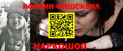 ПСИЛОЦИБИНОВЫЕ ГРИБЫ Донской