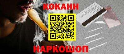 ПСИЛОЦИБИНОВЫЕ ГРИБЫ Донской