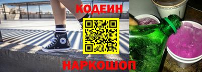 кокс Дубна