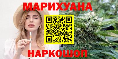 ПСИЛОЦИБИНОВЫЕ ГРИБЫ Донской
