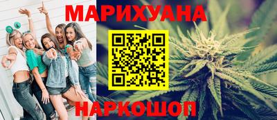 кокс Дубна