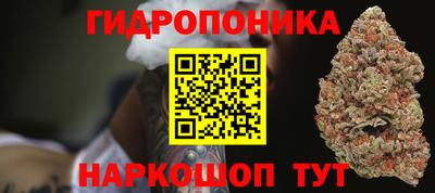 кокс Дубна