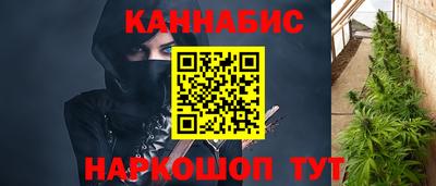 ПСИЛОЦИБИНОВЫЕ ГРИБЫ Донской
