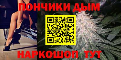 ПСИЛОЦИБИНОВЫЕ ГРИБЫ Донской
