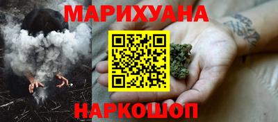 меф VHQ Заводоуковск