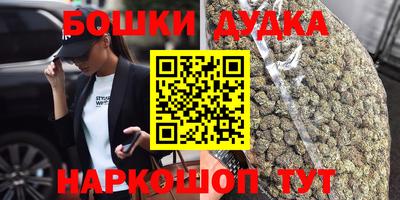 ПСИЛОЦИБИНОВЫЕ ГРИБЫ Донской