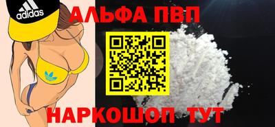 ПСИЛОЦИБИНОВЫЕ ГРИБЫ Донской