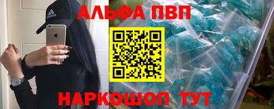 кокс Дубна