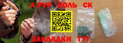 кокс Дубна