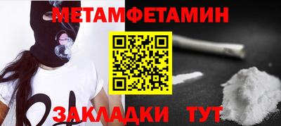 кокс Дубна