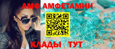 кокс Дубна