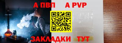 кокс Дубна