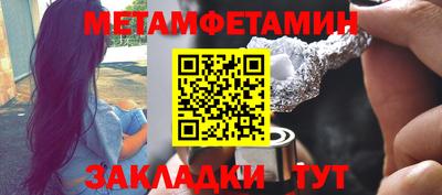 spice Заволжье