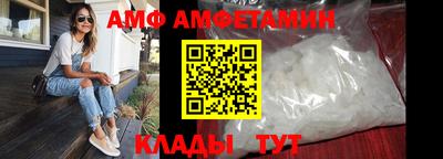 ПСИЛОЦИБИНОВЫЕ ГРИБЫ Донской