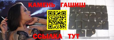 ПСИЛОЦИБИНОВЫЕ ГРИБЫ Донской