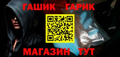 кокс Дубна