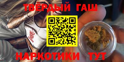 ПСИЛОЦИБИНОВЫЕ ГРИБЫ Донской
