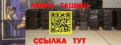 кокс Дубна