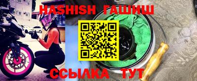 кокс Дубна