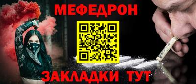 ПСИЛОЦИБИНОВЫЕ ГРИБЫ Донской