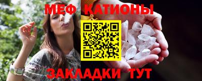 ПСИЛОЦИБИНОВЫЕ ГРИБЫ Донской
