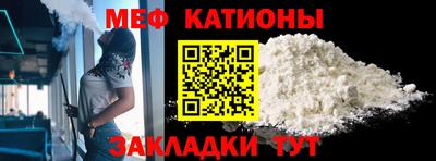ПСИЛОЦИБИНОВЫЕ ГРИБЫ Донской