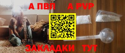 ПСИЛОЦИБИНОВЫЕ ГРИБЫ Донской