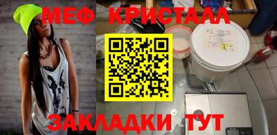 кокс Дубна